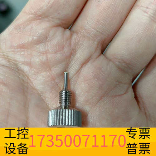 华泰赛默飞配件：过滤器：ViPe  InIine  FiIter