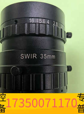 华泰Mega-Pixel SWIR 35mm 1:1.4工业相机
