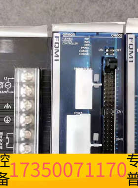 华泰FQM1-CM002/MMA22/MMP22/TER01-1