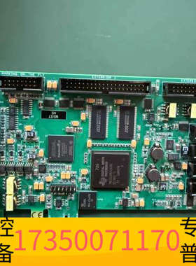 华泰SCANLAB  RTC5-PCIE激光控制卡