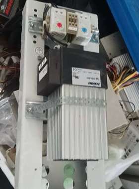 Eldon加热器EGL250，230V，250W，IP2