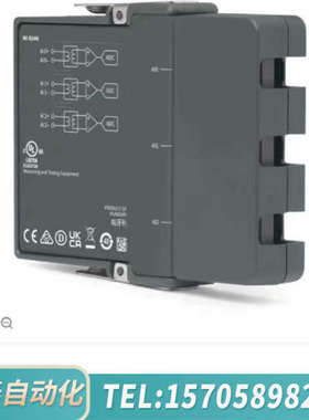 华泰NI 9246模块！这款模块支持50 kS/s/