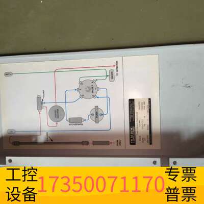 华泰PICKERING皮克林柱后衍生壳子，600带走自理议价