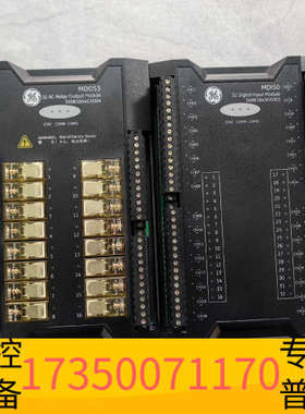 华泰GE卡件，新华卡件，型号：MDI50（369