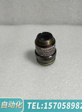 华泰OLYMPUS奥林巴斯LUCPlanFL N 20x/0.4