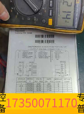 华泰LAMBDA电源器，型号UBK1GJJQ-2003和UB