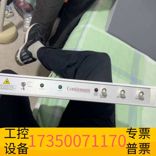 华泰continuum an excel technology