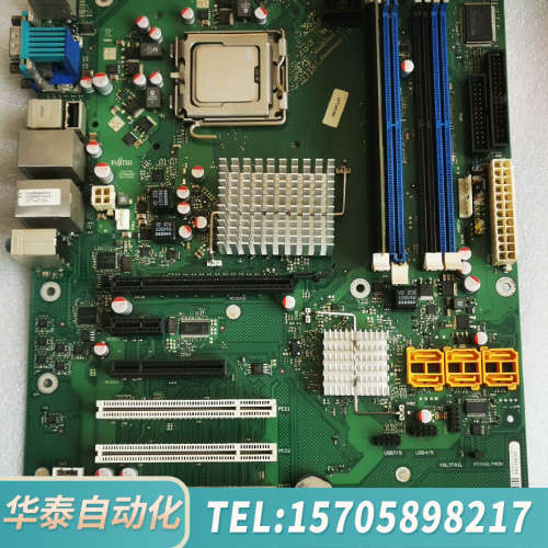 华泰工控机 SIMATIC IPC547C主板 / W26