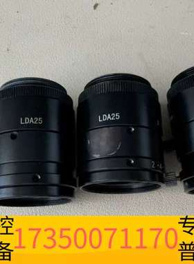 华泰VST工业镜头，VS-LDA25 低畸变变倍镜头 替代茉莉特议价