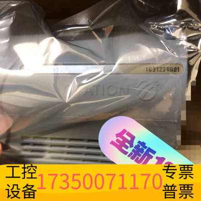 华泰ovation西屋 1C31234G01 1C31238H0