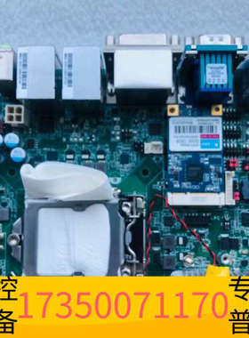 华泰工控主板SD100 SD100-Q170NRM