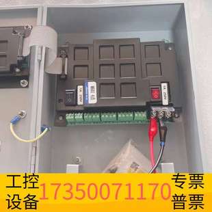 华泰翼捷M601可燃气体报警控制器 议价 图片