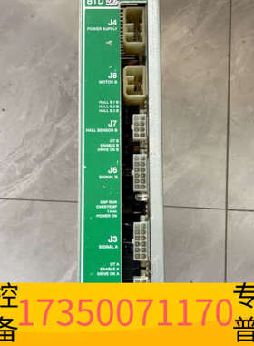 华泰BTD2A12控制器PROMATECH驱动器，，