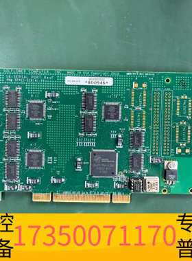 华泰SOLFWER COMPUTER  16-SERIAL PO