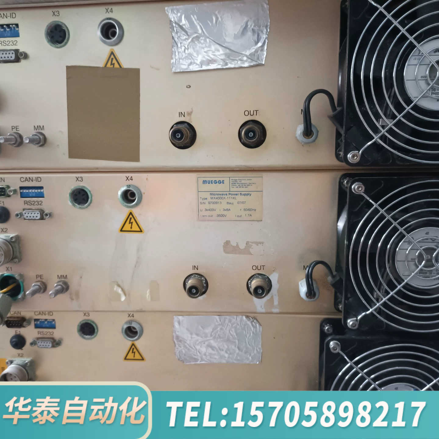 华泰【MUEGGE牧歌微波电源】MD4000X-111KL