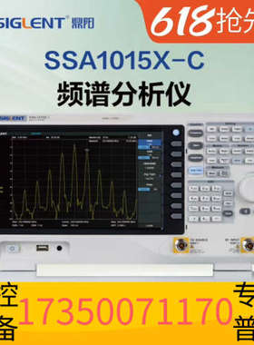 华泰鼎阳SVA1015X，SVA1032X，SVA1075X