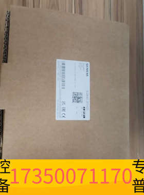 华泰SQM40.387A20风门执行器，制