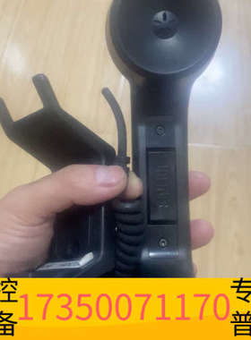 华泰SAILOR RT5022 VHF手柄，没插头，出了，