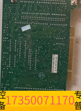华泰工业数据采集卡PCIDIO48S C2  PCI-DIO