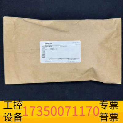 华泰cytiva akta V9H泵头组件，货号28979348