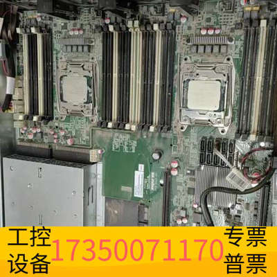 华泰浪潮NF5280M4服务器主板，YZMB-00326-101