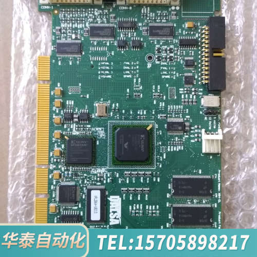 华泰DALSA X64-CL OC-64C0-00080 A8图