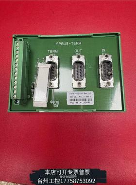 华泰SPBUS-TERM工业控制板卡，型号600198 Rev.议价