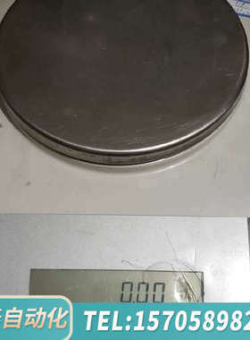 华泰梅特勒托利多PL4002-IC 带内校正分析天平4100g