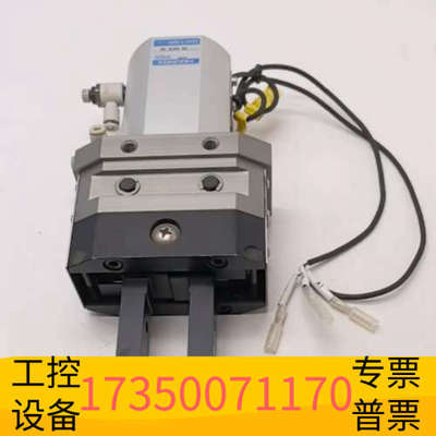华泰HK-40MS-NC KONDOH KND 手动夹具，拆