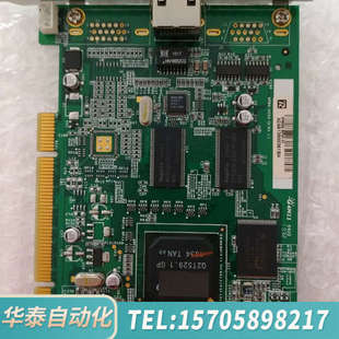 OPB6 华泰IP8000 IP8000 ATN 005