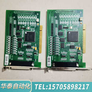 高性能四轴控制卡 8940D1 ADT 华泰ADTECH