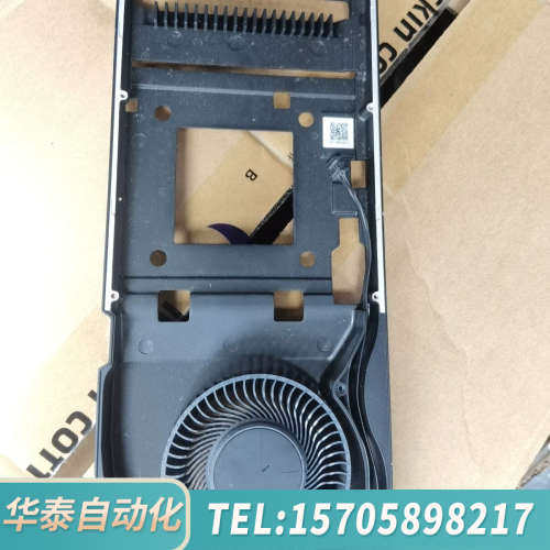 华泰NVIDIA RTX A4000显卡散热器中框和涡轮风扇，拆