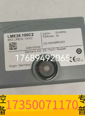 华泰LME39.400C2 LME41.054C2  LME21