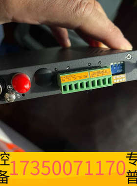 华泰英飞拓+N1102BHT-1V1D1B-R光端模块，