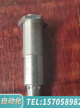 华泰IFMOGH500光电传感器，型号OGH500，工