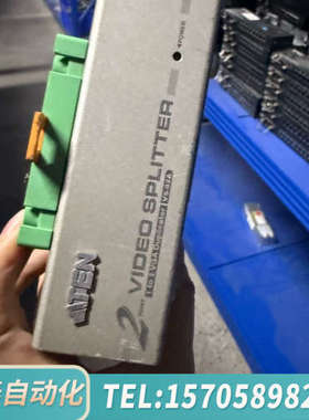 华泰ATEN宏正VS92A一分二视频分配器，VGA接口设计，