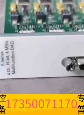 华泰 NI  PXIe-6124 PXIE-4302