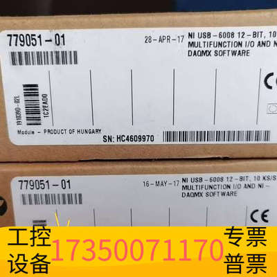 华泰NI USB-6008  779051-01