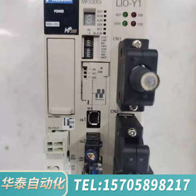 华泰YASKAWA Motion controllers