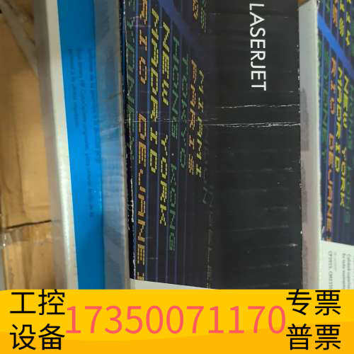 华泰HP   304A  CC532