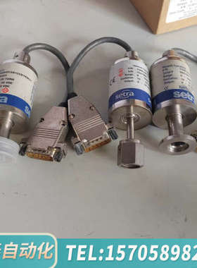 华泰SETAR西特真空Model730 压力计