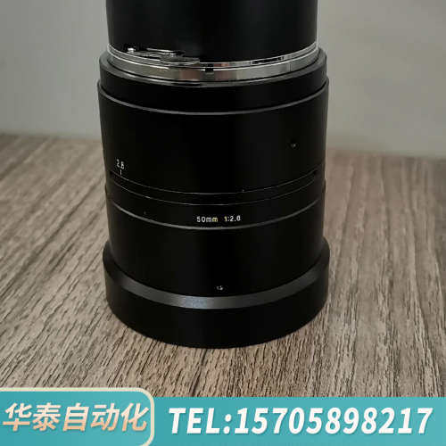 华泰优创线扫镜头，型号LSF5028-F，50mm F2.8，功