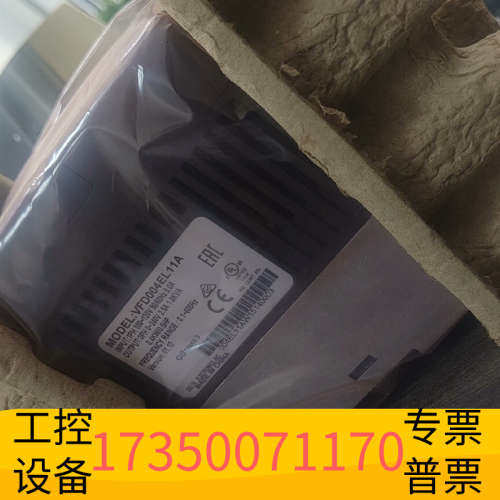 华泰台达变频器VFD004EL11A  是110V，。过保