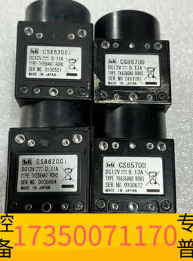 华泰泰利/TELI  CS8570D CS8620CI 工业