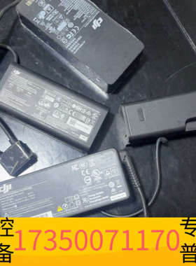 华泰四个大疆无人机适配器，F2C60，A14-100P1A，P2