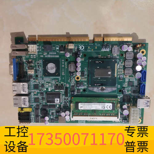 华泰艾讯 SHB213/214 Rev.A2-RC