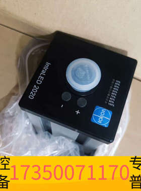 华泰VOLPI LED 2020光源VOLPI intraL