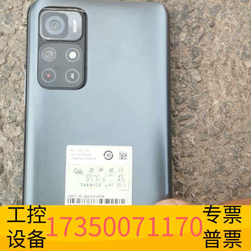 华泰乡下收红米note115G版，内存帐号详，手机尾插摔断了