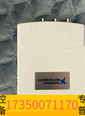 华泰 NI USB-5133   USB-5132现