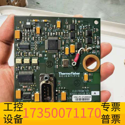 华泰赛默飞LTQ质谱仪ELECTROMETER电路板，P/N：4